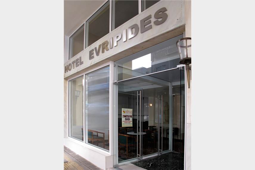  Evripides