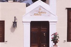 Nikos Takis Fashion Hotel - Město Rhodos