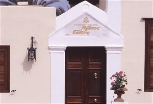 Město Rhodos - Nikos Takis Fashion Hotel