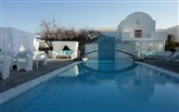  Aressana SPA Hotel and Suites