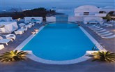  Aressana SPA Hotel and Suites