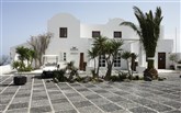  Aressana SPA Hotel and Suites
