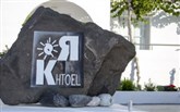  RK Beach