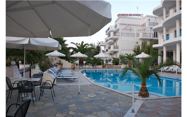 Hotel Olympion Melathron - Olympion Melathron
