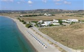  Kalimera Mare