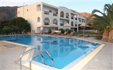  Kalimera Mare