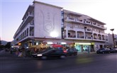  Kos hotel