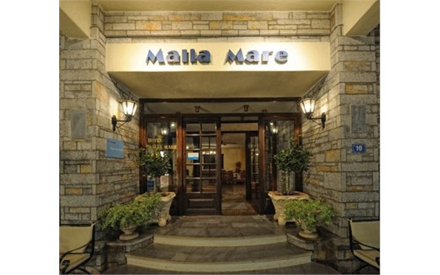 Malia Mare Hotel 