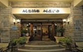  Malia Mare Hotel
