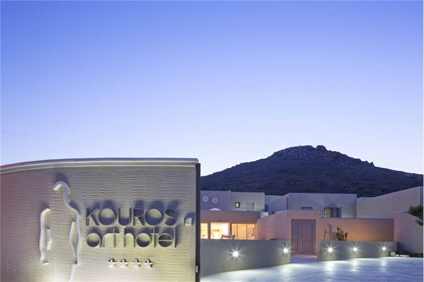  Kouros Art
