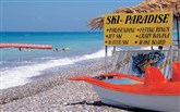  Belair Beach