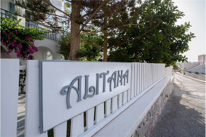  Alitana Boutique