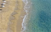  Pietra e Mare