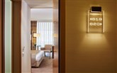  Galaxy Hotel