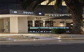  Galaxy Hotel