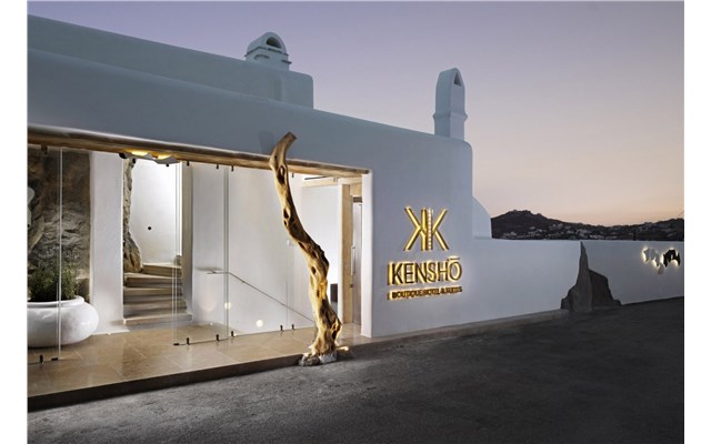 Kensho Boutique 