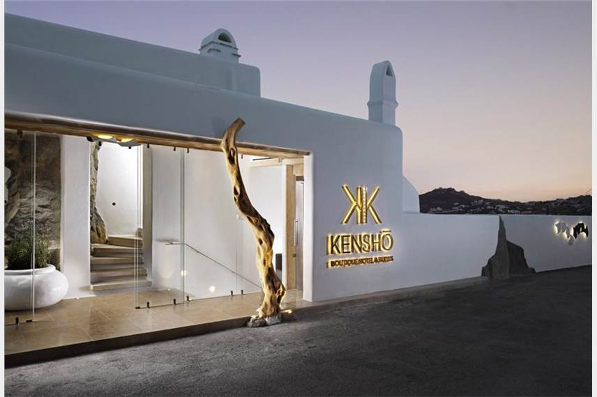  Kensho Boutique