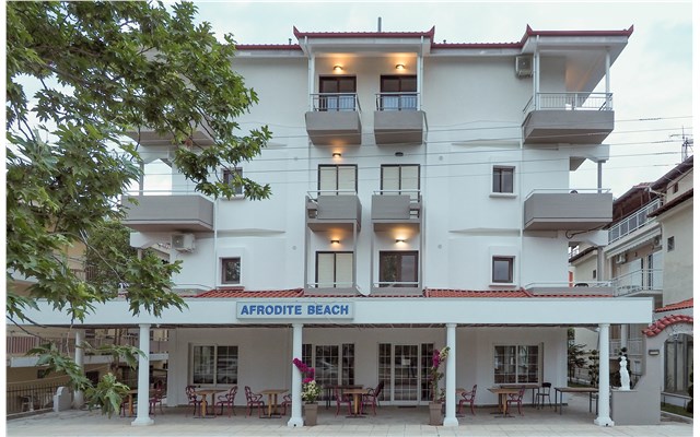 Afrodite Beach, Nei Pori, Greece Afrodite Beach