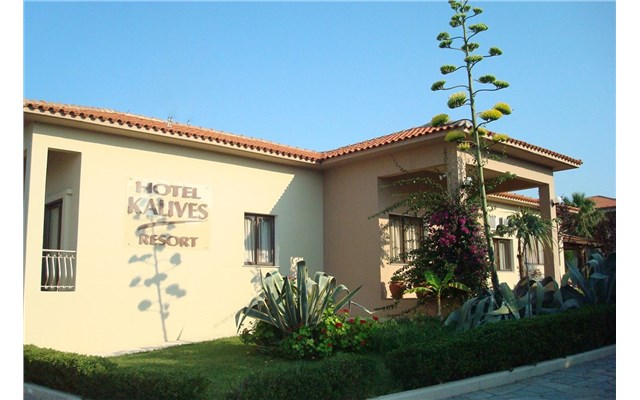 Kalives Resort 