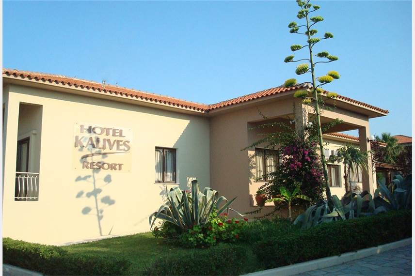  Kalives Resort