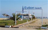  Evilion Sea and Sun