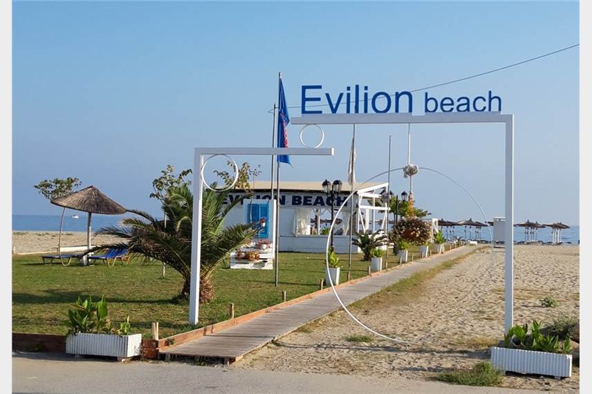  Evilion Sea and Sun