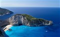 lesante blu exclusive beach resort zante Lesante Blu Exclusive Beach Resort