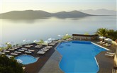  Elounda Blu