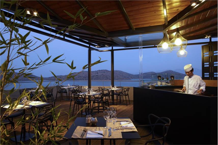  Elounda Blu
