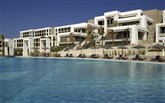  Mayia Exclusive Resort and SPA