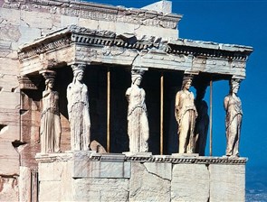 Akropolis Athény