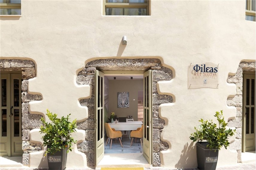  Fileas Art Hotel