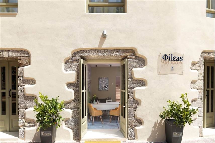  Fileas Art Hotel
