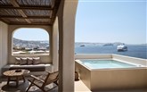 Mykonos, Hotel Domes Noruz Mykonos - Domes Noruz Mykonos