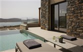  Cayo Exclusive Resort and SPA