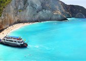 Lefkada zájezdy -