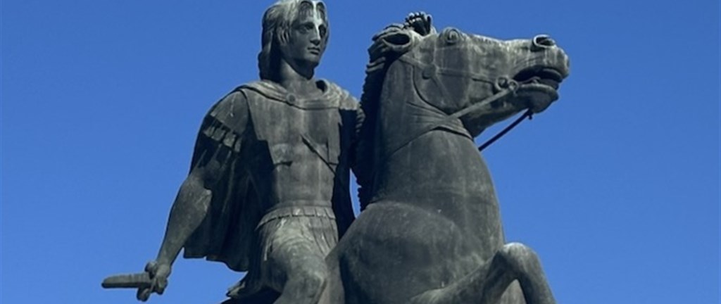 Pomník Alexandra Makedonského