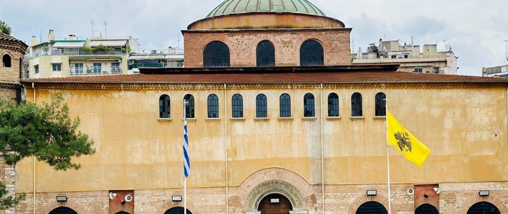 Agia Sofia Thessaloniki