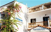 Potokaki beach front hotel, Řecko Potokaki Beachfront Hotel