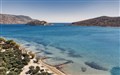  Domes of Elounda, Autograph Collection