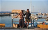  Agapi Beach