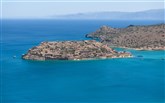  Cayo Exclusive Resort and SPA