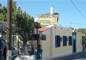 Samos - ulička v hlavním městě