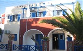 Ostrov Santorini GT Studia a apartmány  GT Santorini