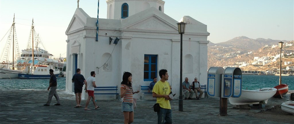 Ostrov Mykonos