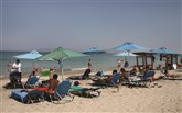  Gaia Royal Resort