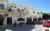  Zafiria