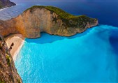Zakynthos zájezdy -