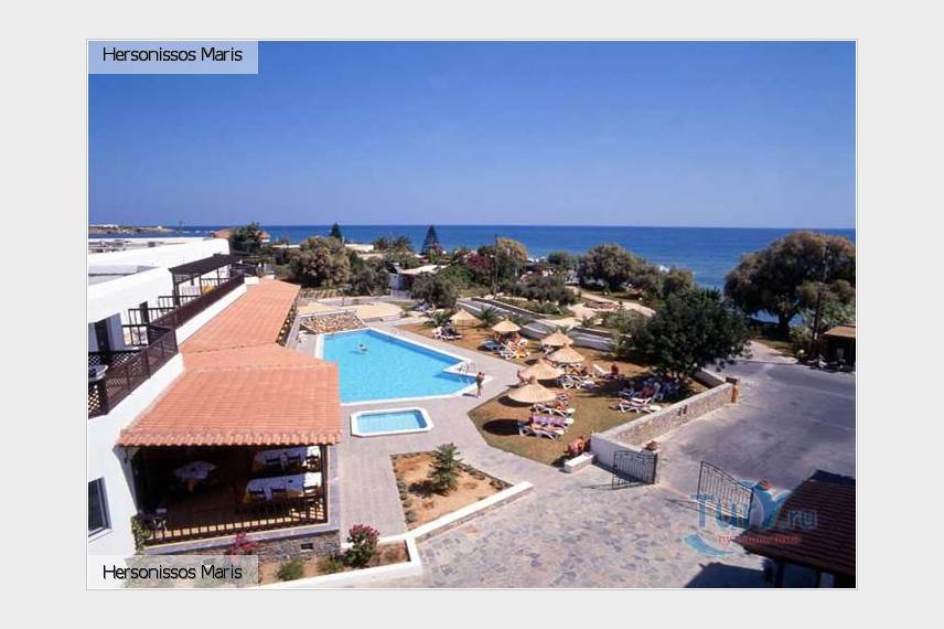  Hersonissos Maris