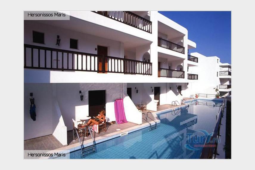 Hersonissos Maris